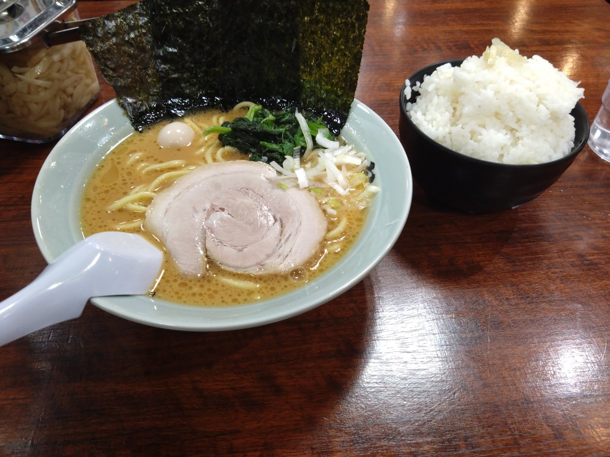 本日は魂心家に来訪
高校の時は硬め濃いめ多めをかんまくしていたが当り前にできるわけがない。
じじいになったことを感じさせる一杯
#先3ファントムダイブ