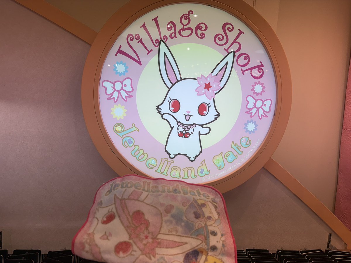 はむちゃん。 (@Hamuchan2_0806) / Posts / X