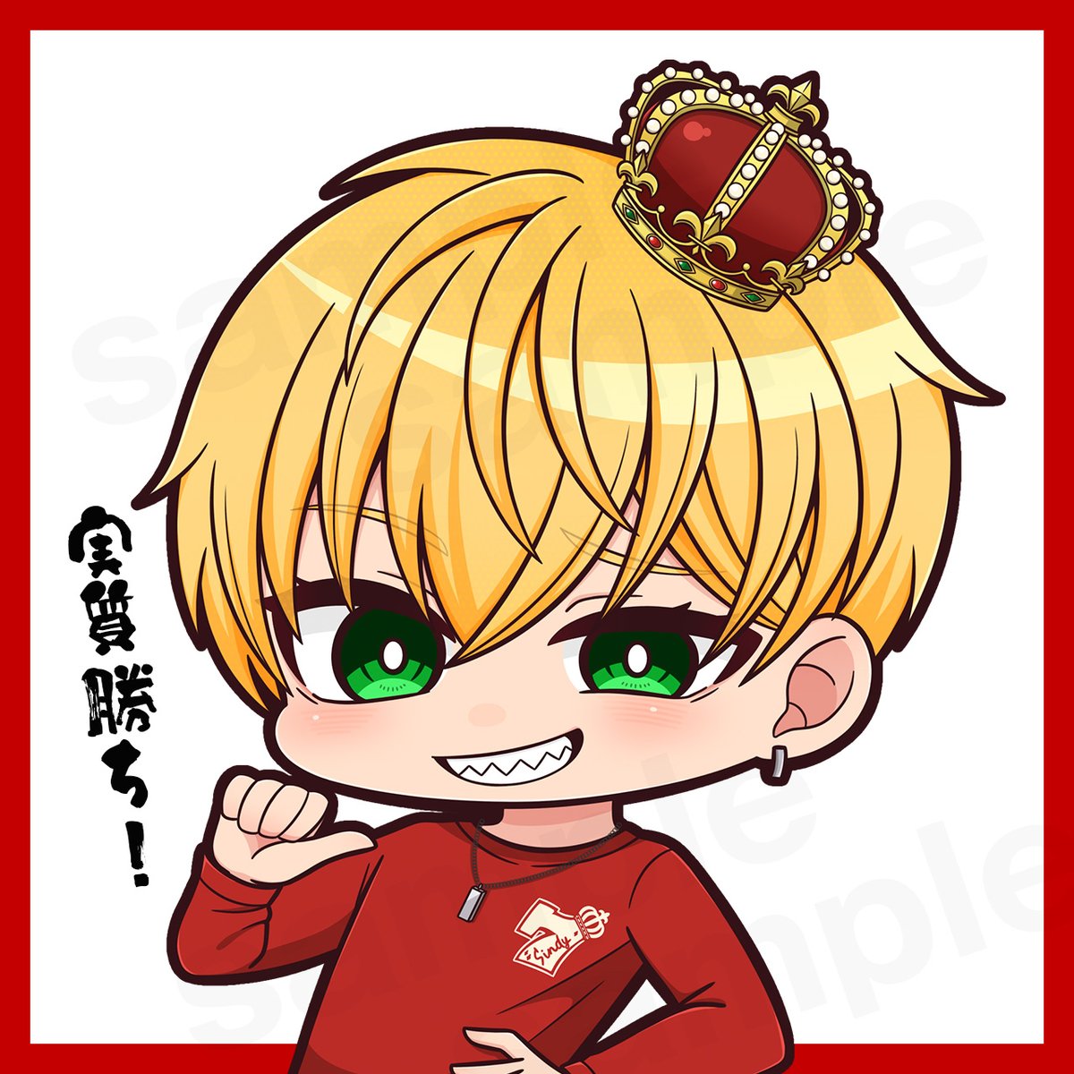 SINDY (@Sindy_Seven) / Posts / X