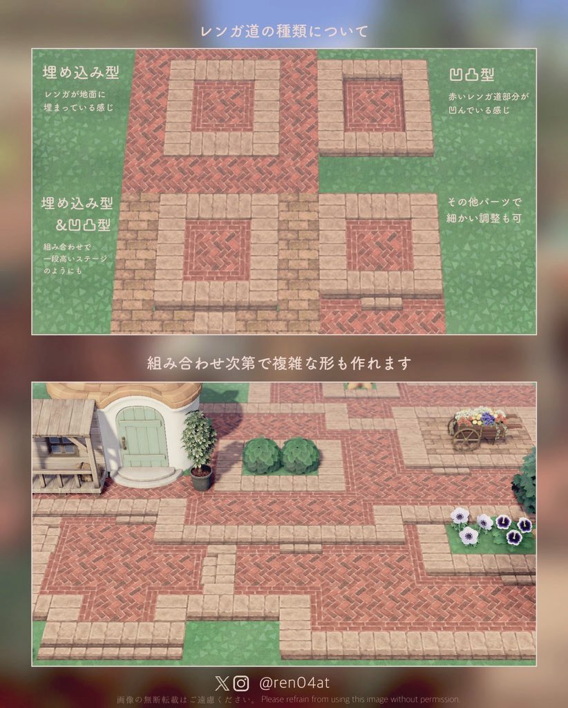 れんか tweet media