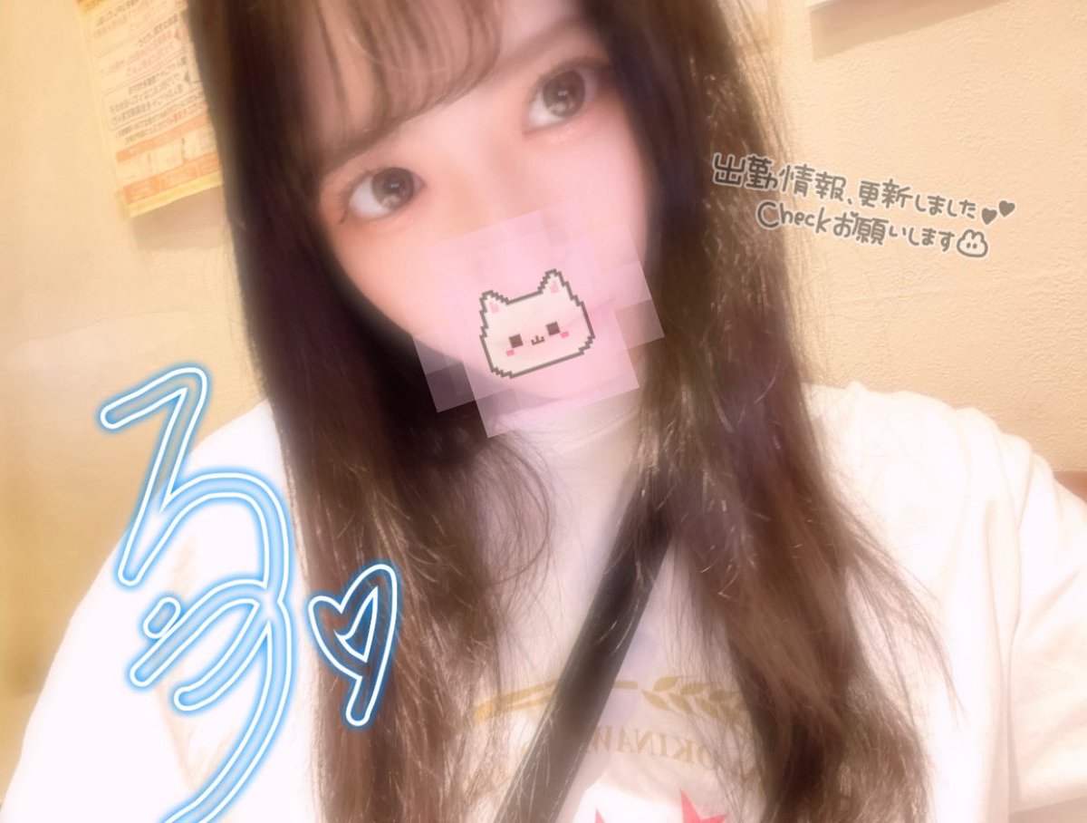 fu_ruby_'s tweet image. あと19人です！！あと少し！！
チカラ貸してください！！