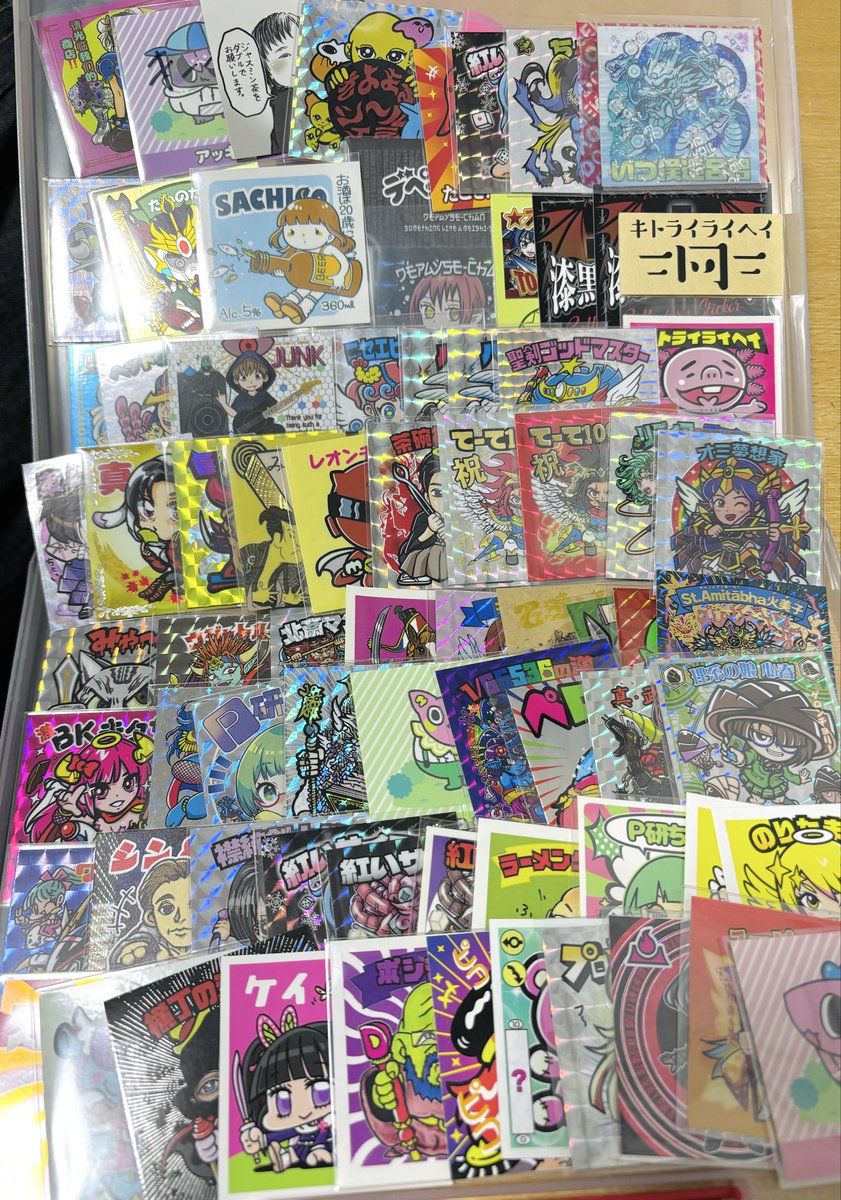 WKDKkeyproject's tweet image. 東京で可愛いシール沢山いただきました。

昨日は来ていただき、沢山手にしていただき本当にありがとうございました🙇‍♀️✨
とても楽しい1日を過ごせました🥳
また運営のシール横丁さま、いつもありがとうございます！

#さん家祭り2025
#ひと文字お名刺でいちリフィル
#ギリギリゲットしたみーちゃん