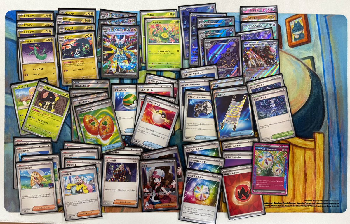 11/24 #ポケカ  大会結果🏆61名

🔥シティリーグ2026🔥
シーズン２ オープンリーグ

_____________________決着.ᐟ

＼🥇優勝🥇／
ソウブレイズ（かヤ 選手）

コメント：しんえんほむらで！

🥈準優勝🥈
ソウブレイズ（kick 選手）

ベスト4
・宝石リザードン（さら 選手）