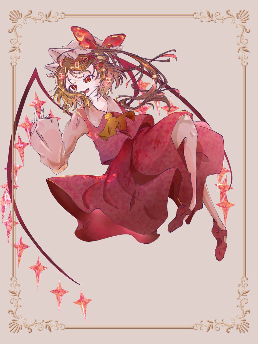 Reizu0704's tweet photo. うぷ
#フランドール・スカーレット #フラン #イラスト #東方 https://t.co/MpJrl9YtCx