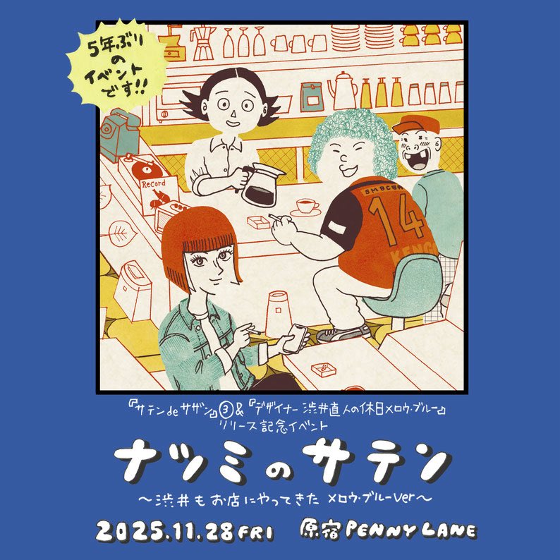 ODYSSEYFZGSDDJFLX10CW ゴリラになります ゴリラ (@gorillamonmon) / Posts / X