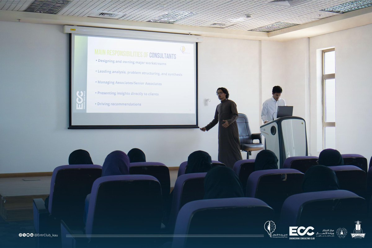 نادي ريادة الأعمال tweet media