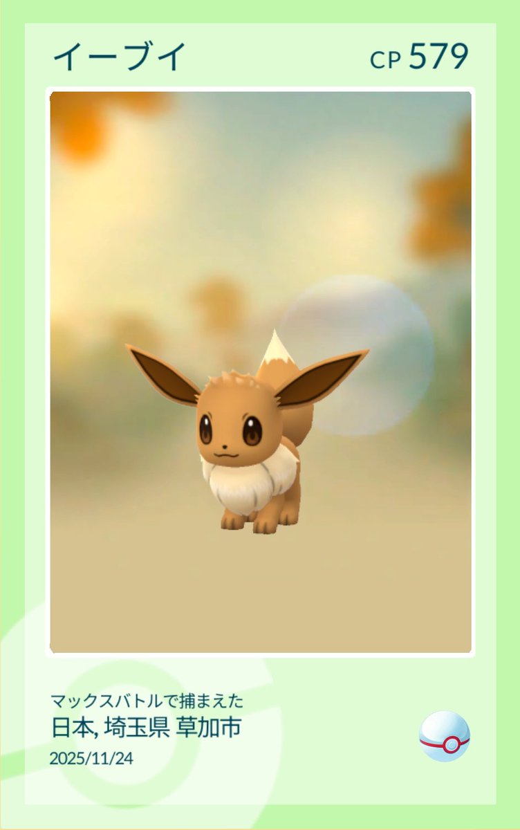 まさと (@masato_furuya) / Posts / X