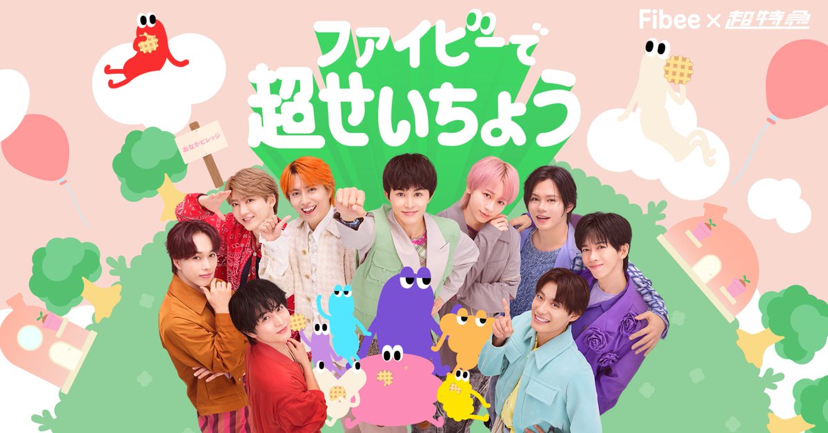 ゆ ー な (@u_7me) / Posts / X