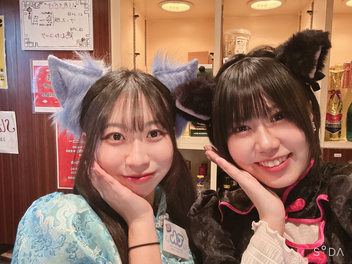 こねこ屋様♡ありがとうございます♡ 11/24 (月)桃猫堂横浜店🐱 📍馬車道駅徒歩5分 🈺本日［18-23時］営業