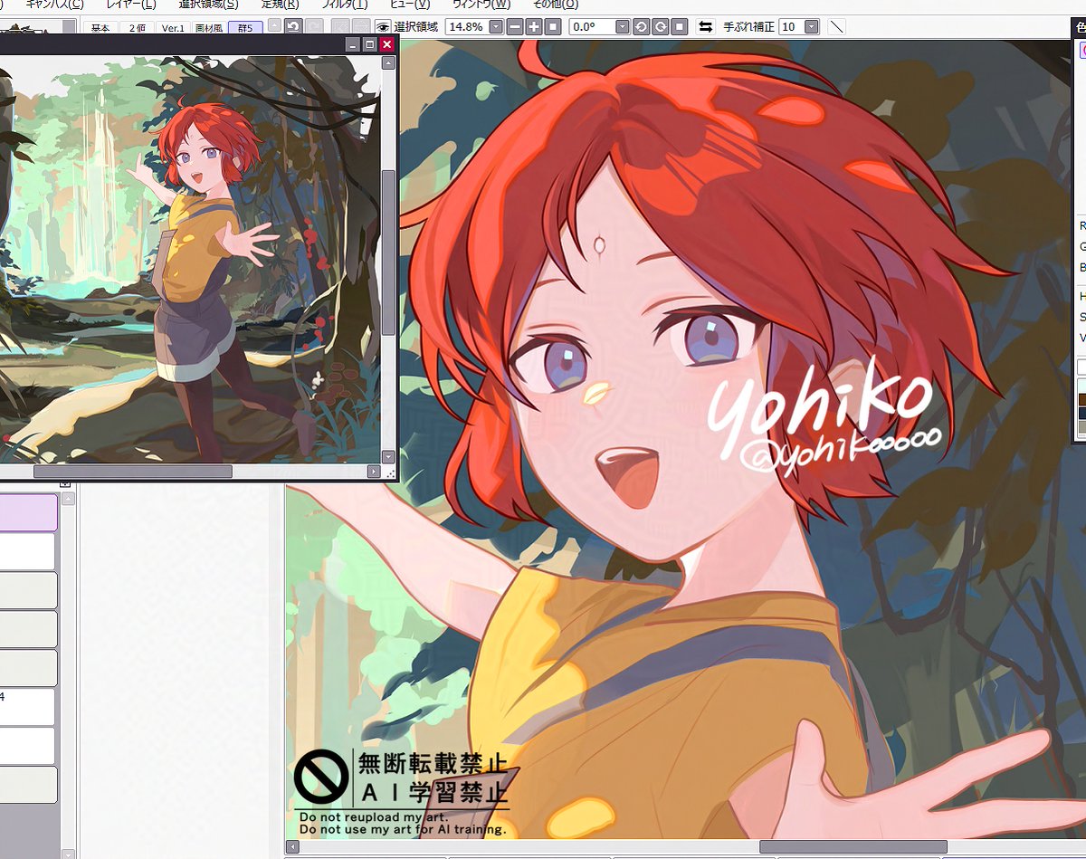 よひこ (@yohikooooo) / Posts / X