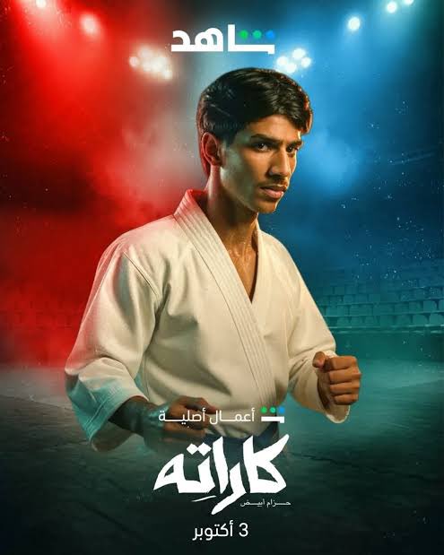 SAHM 🏹 tweet media