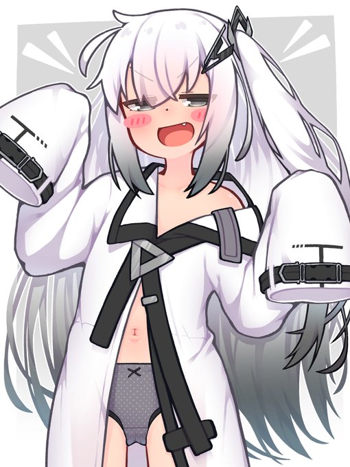 メスガキアリアルちゃん