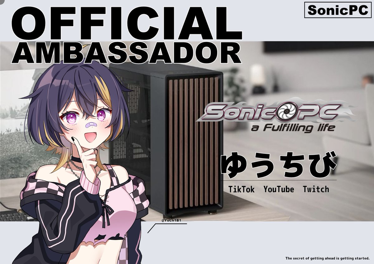 ゆうちび🛸🏁 (@YuCh1B1) / Posts and Replies / X