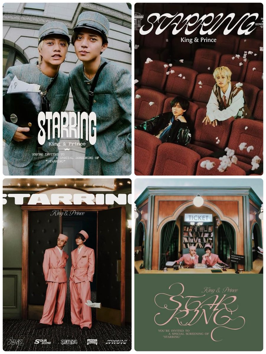 📣キンプリ🆕ALBUM 12/24発売 📀King & Prince『STARRING