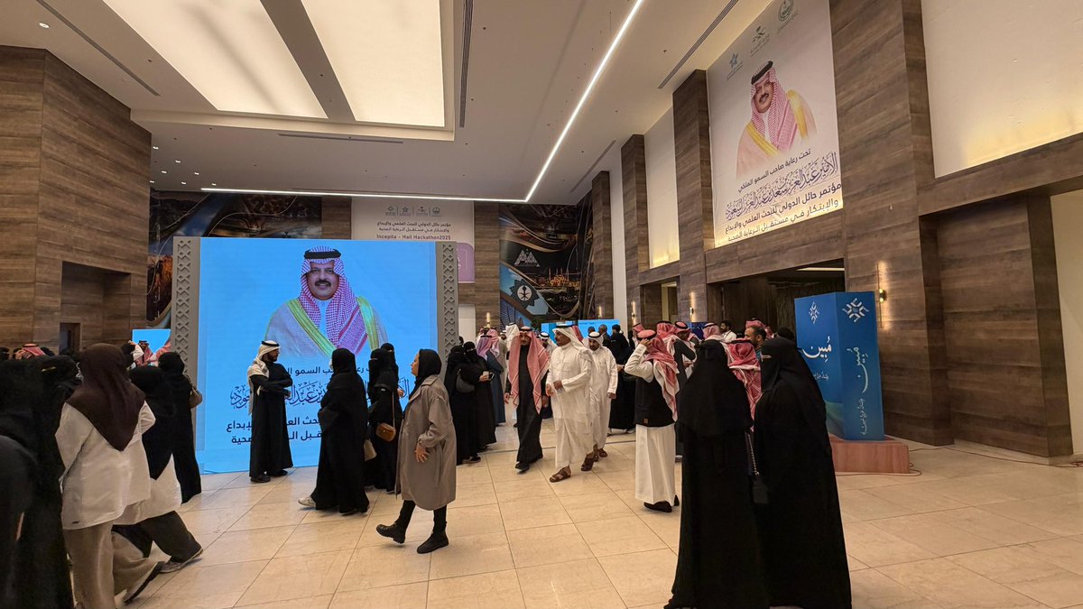 التدريب التقني بمنطقة حائل tweet media