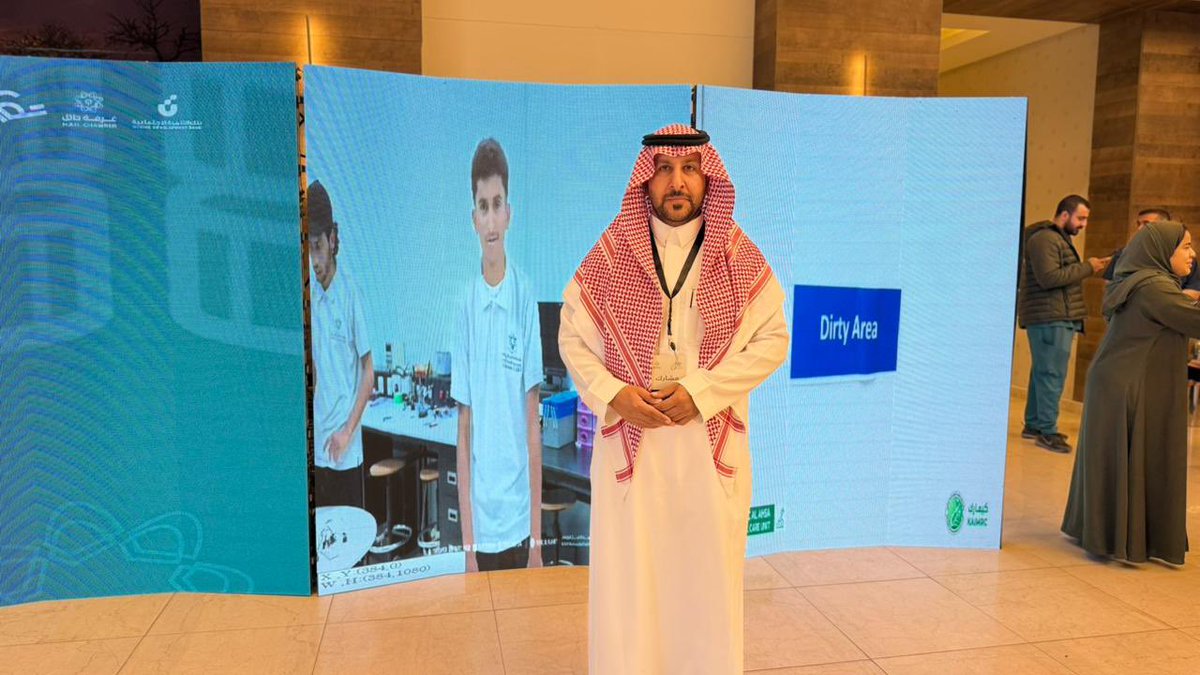 التدريب التقني بمنطقة حائل tweet media