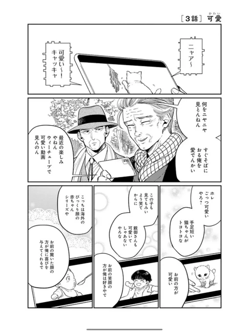 (5/8) 
