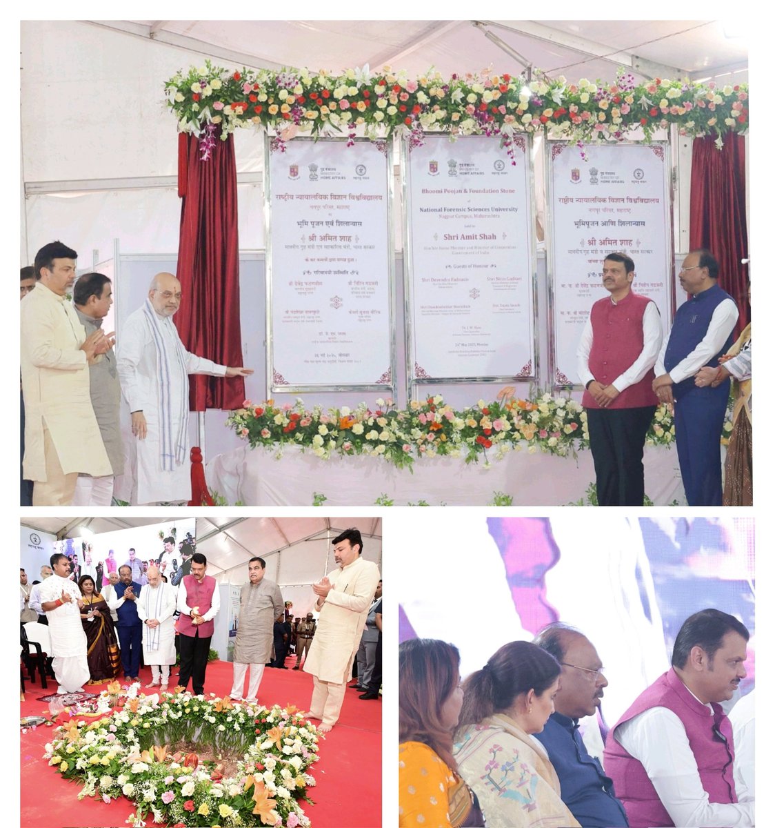 SHL615039's tweet image. CM @Dev_Fadnavis in Maharashtra  laid foundation stone &amp;amp; bhoomi pujan of &apos;National University of Forensic Sciences&apos; in Nagpur 
&quot; The world&apos;s first and only Forensic Science University &quot;  
@MehtaSuman29 @adv_khushbo  
@its_smriti_  @Soniakulkarni 
@PriyaVishwas4 @MauryaEmpire45