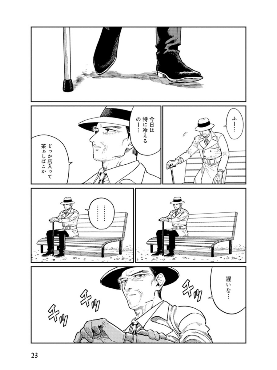 (7/8) 