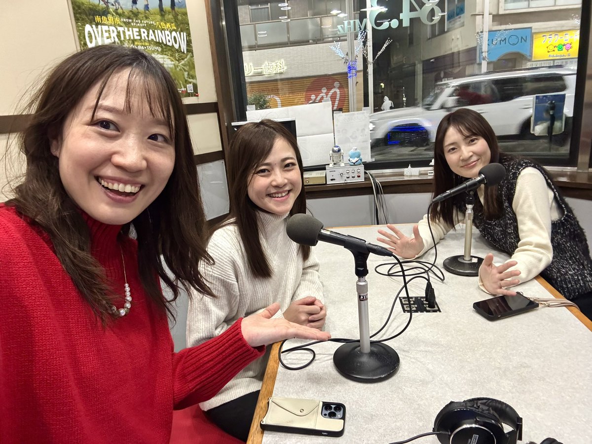 FMえどがわ tweet media