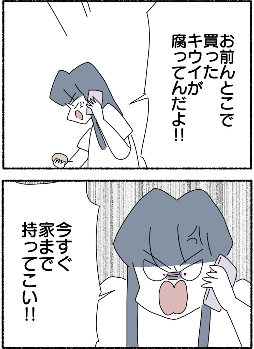 ライブドアニュース tweet media