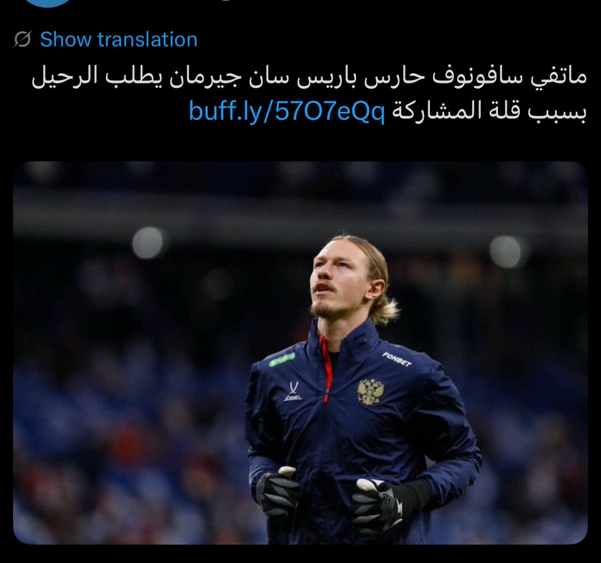 bksa899's tweet photo. @0t01132 امنيتي  اعاره 6 شهرر بديل ميندي في الدوري 

غياب ��يندي 8 مباريات كثير 

ويتفرغ ميندي لنخبه وكاس الملك https://t.co/AwS1oQ4Ae8