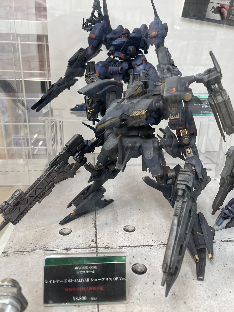 寡黙な職人 zama (@zama1126225) / Posts / X