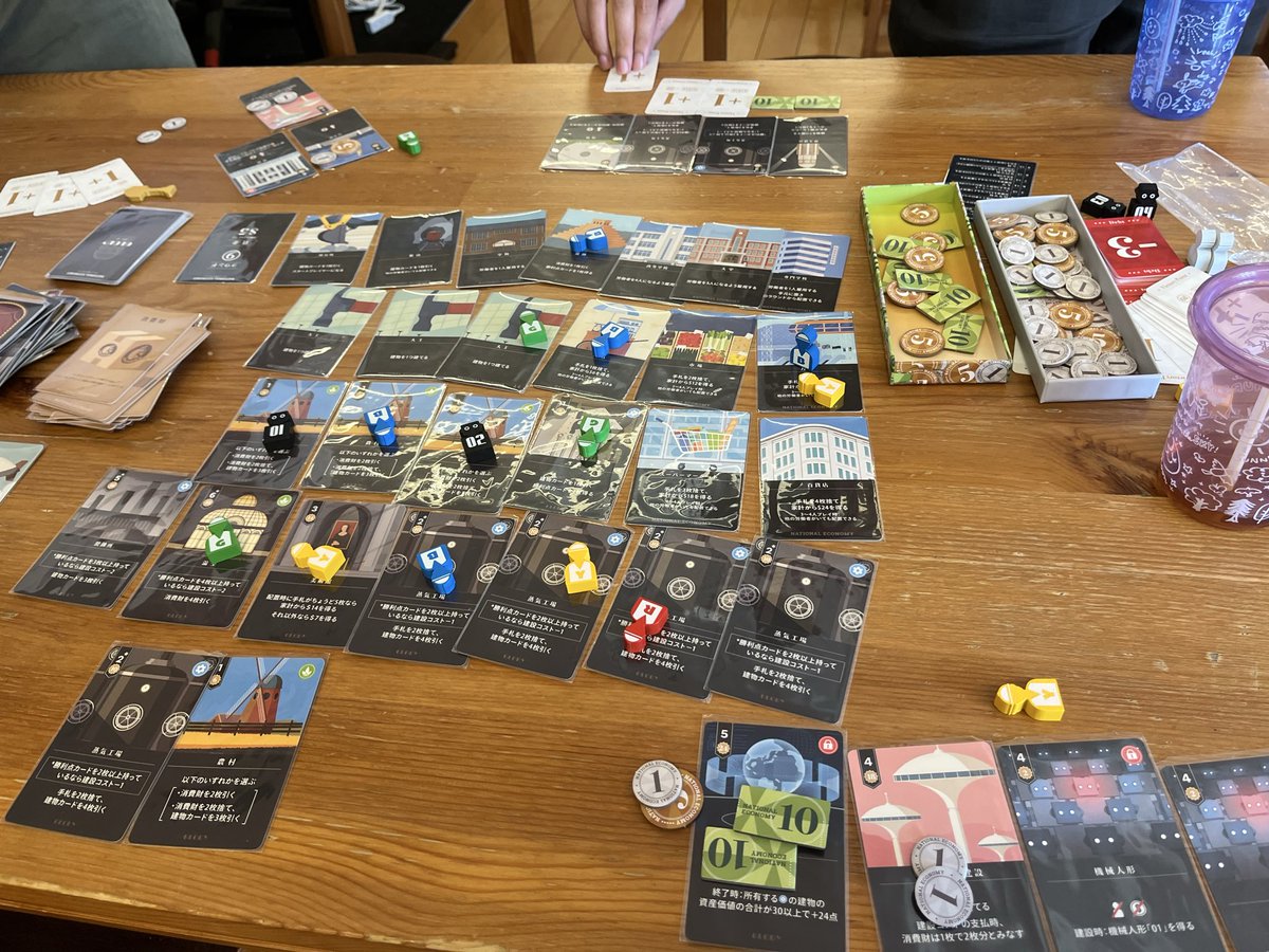 ナショエコ グローリー
1ラウンド目終了時点で4,4,4,5,5から
どうにかして84点終了

ただでさえしんどいゲームなのにこの手札はあかんわ