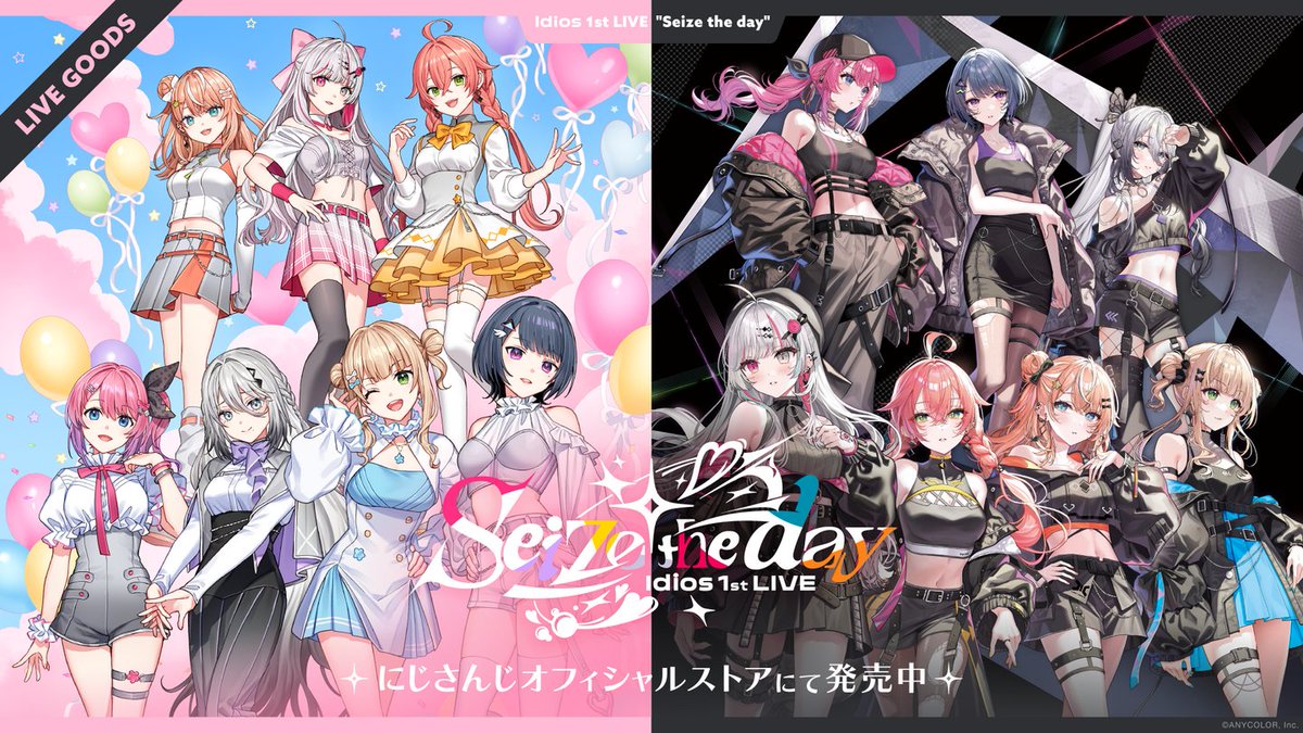 Idios_1stLIVE 在庫追加決定のお知らせ】 ご好評につき完売しており