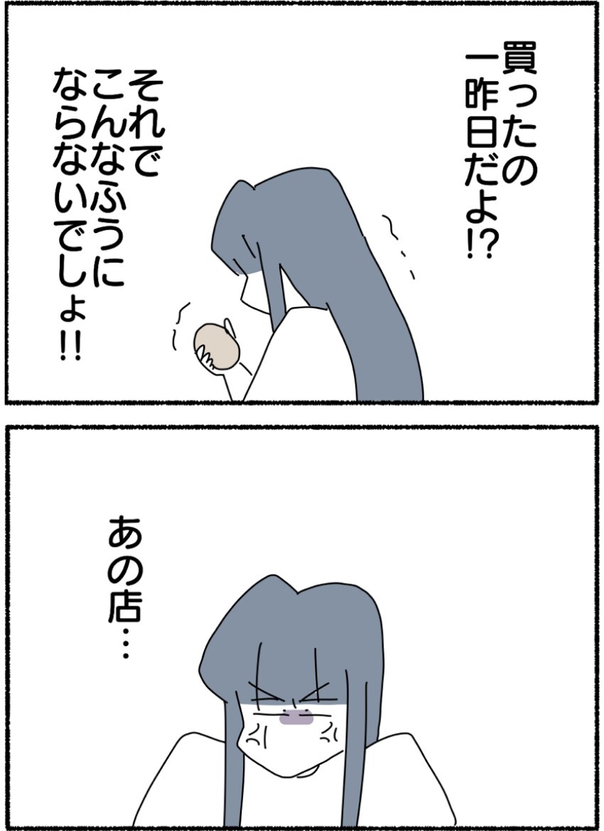 ライブドアニュース tweet media