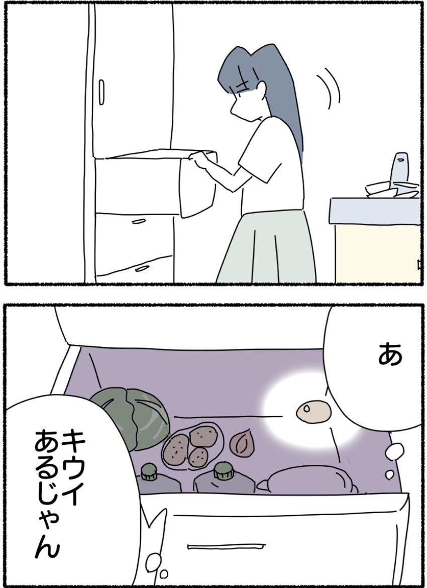 ライブドアニュース tweet media