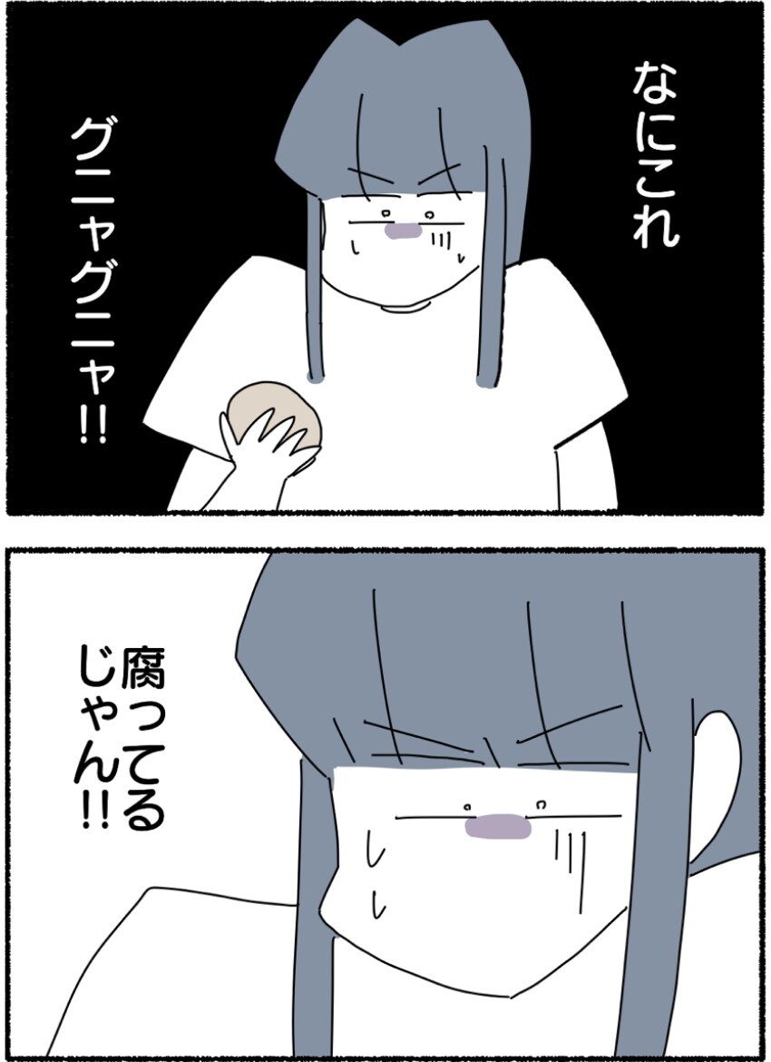 ライブドアニュース tweet media