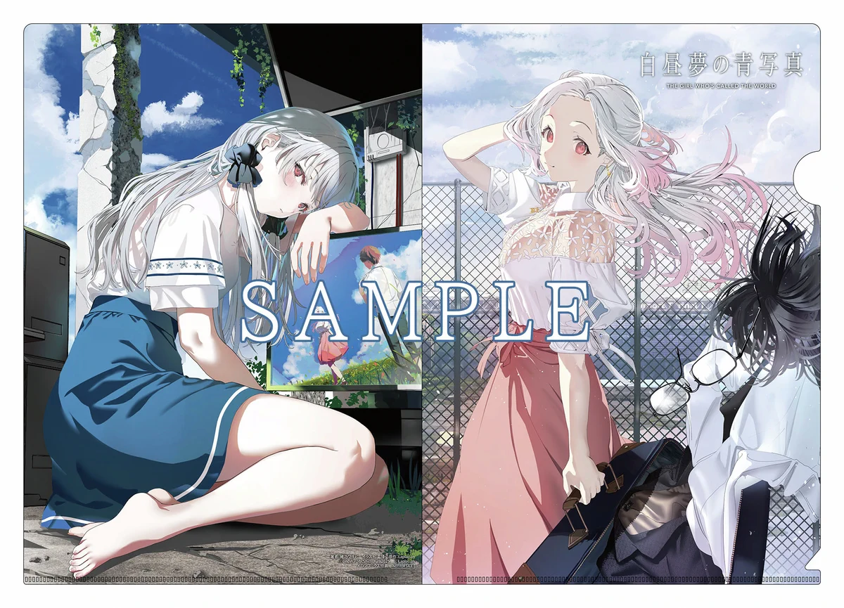 スニーカー文庫＠毎月1日発売!! on X: 