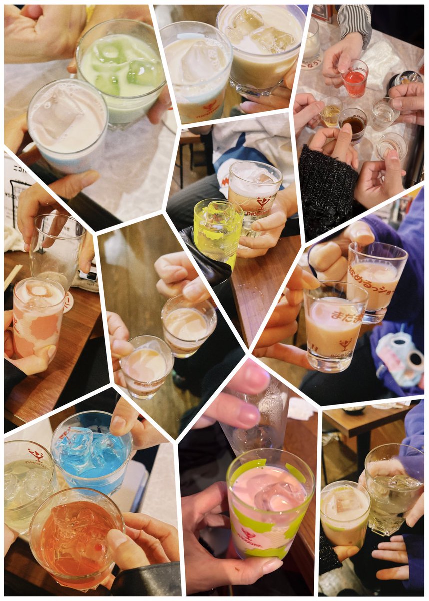 🌟コナンの今後の予定🌟

12月17-21日
ナンカダレカ 禍福倚伏話集 民家版
C班 雪女役
@ 2代目 家劇場

ガラ劇ガラプロ公演 世界の国からこんにちわ
B班 加藤役
配信、ブロマイドご予約

こちらからお求めできますリンク🎫📹📷⇩
lit.link/garasekaconan

2月は半月イタリアにいます