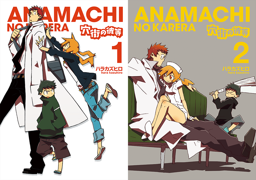 ハラカズヒロ tweet media