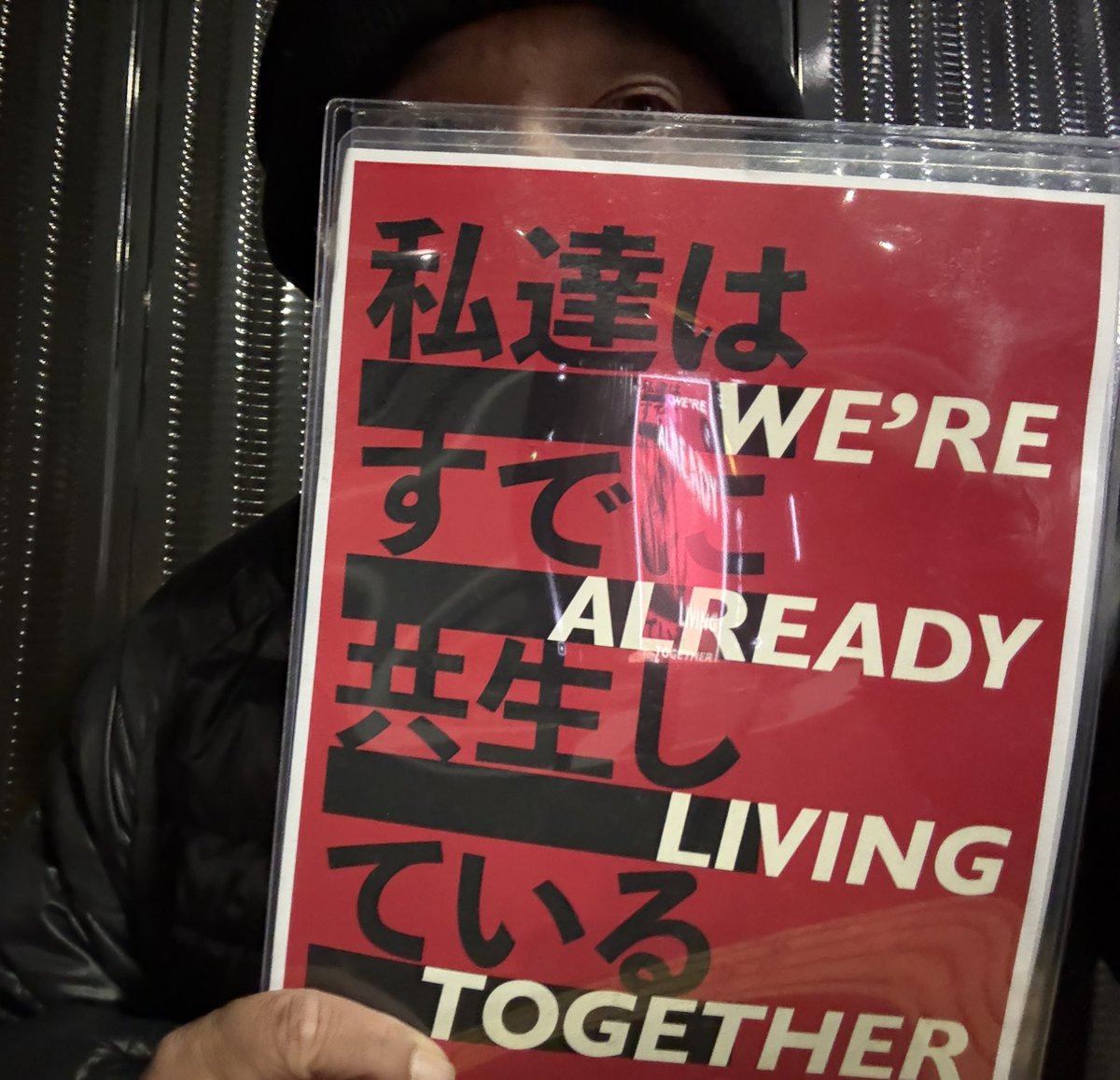 19haveaniceday's tweet image. 今日も仕事帰りに〜

祝日やからどうしようかと思ったけど、明日は通院とかあるからできやんから、立ってみたけど、思ってたより人通りはった。
田舎やから元々人通り少ないけど笑

1人スタンディング20回目,
やっと20回💦