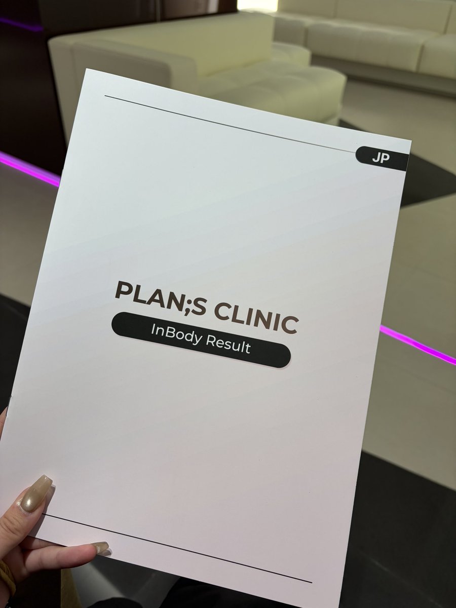 公式】プランエスクリニック（PLAN;SCLINIC） (@plansjp) / Posts / X