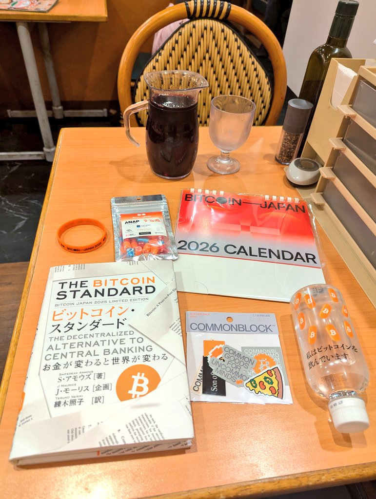 ハイパーatom₿🇹🇭 (@theatombtc) / Posts / X