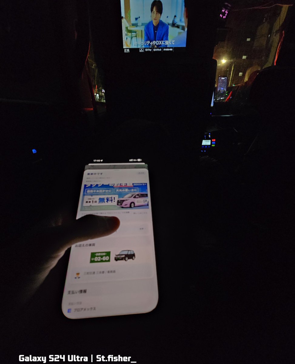 St_k_0624_'s tweet image. GOタクシーした
ステータスあと一回でシルバー🥈
#GO #Taxi #タクシー