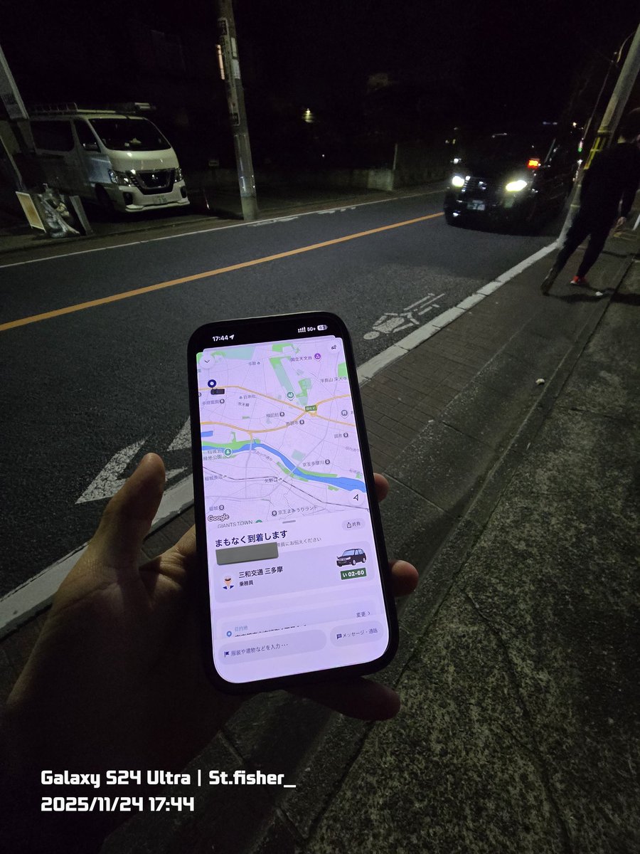 St_k_0624_'s tweet image. GOタクシーした
ステータスあと一回でシルバー🥈
#GO #Taxi #タクシー