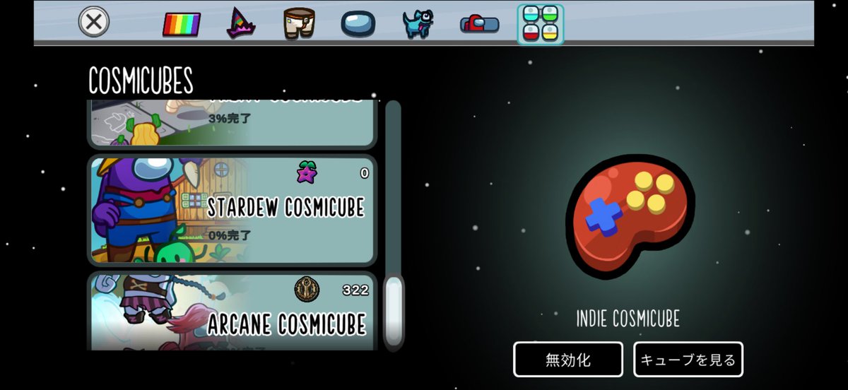 supercontinue2's tweet image. 工事完了です…