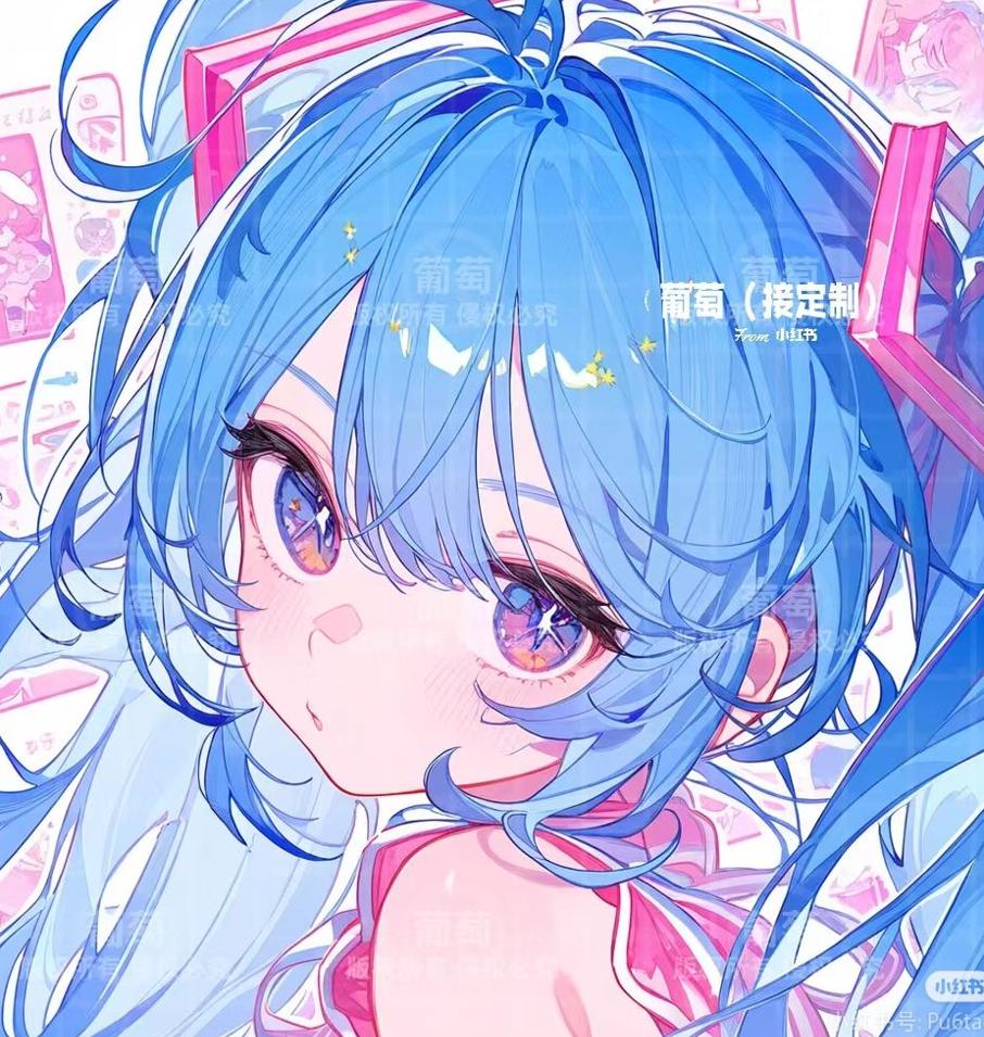 洗濯しよ🧺してからゆっくり寝よ〜 😴