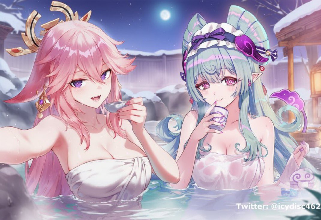 Well I can say for sure now that I am sick