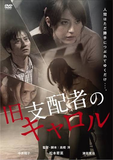 tuttyi1216's tweet image. 何時も💖&amp;amp;♻️ありがとうございます。皆様に支えられてる👾ゲームミュージックを聴く会は今週末の11/30❗❗年内最後の「緩い」「明るい」「恐くない」なラウンジです。

📍さぶかるちゃーBAR U.C(@bar_uc)
⏰️20:00〜Open
💰️door/adv free

年末のイベント気分⤴️⤴️で頑張りたいです💪
#VGMDJ