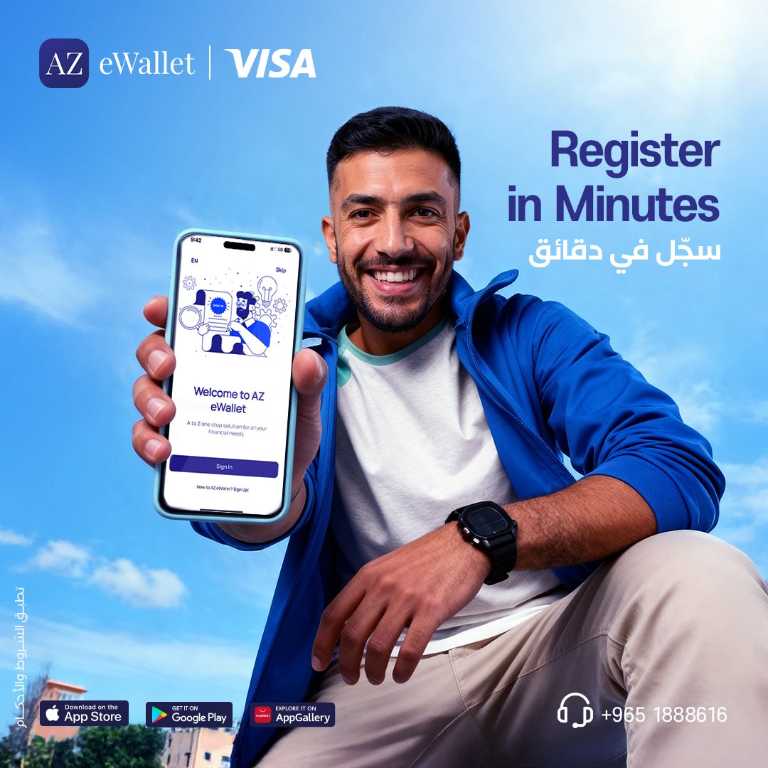 AZ eWallet tweet media