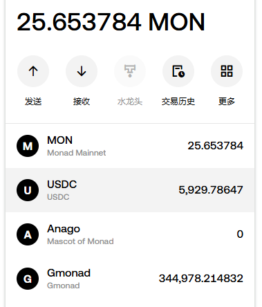 白总好 tweet media