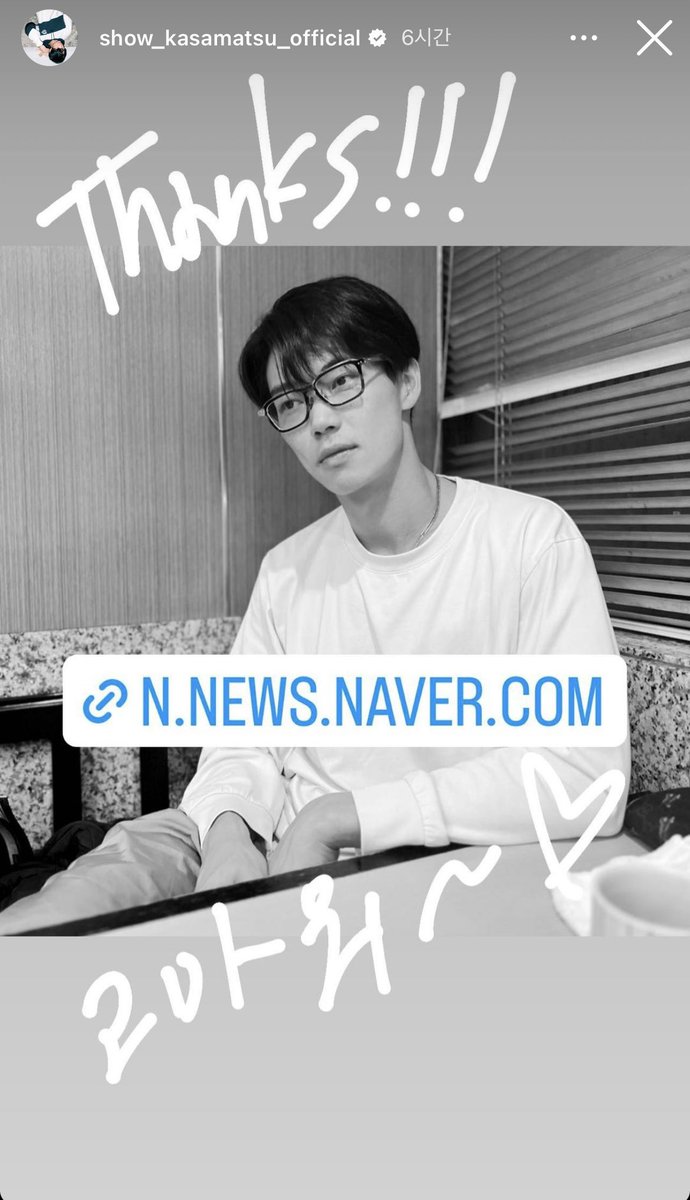 ch22secake's tweet photo. 음 ㅋㅋ 합격 https://t.co/Jmc55IxaRr
