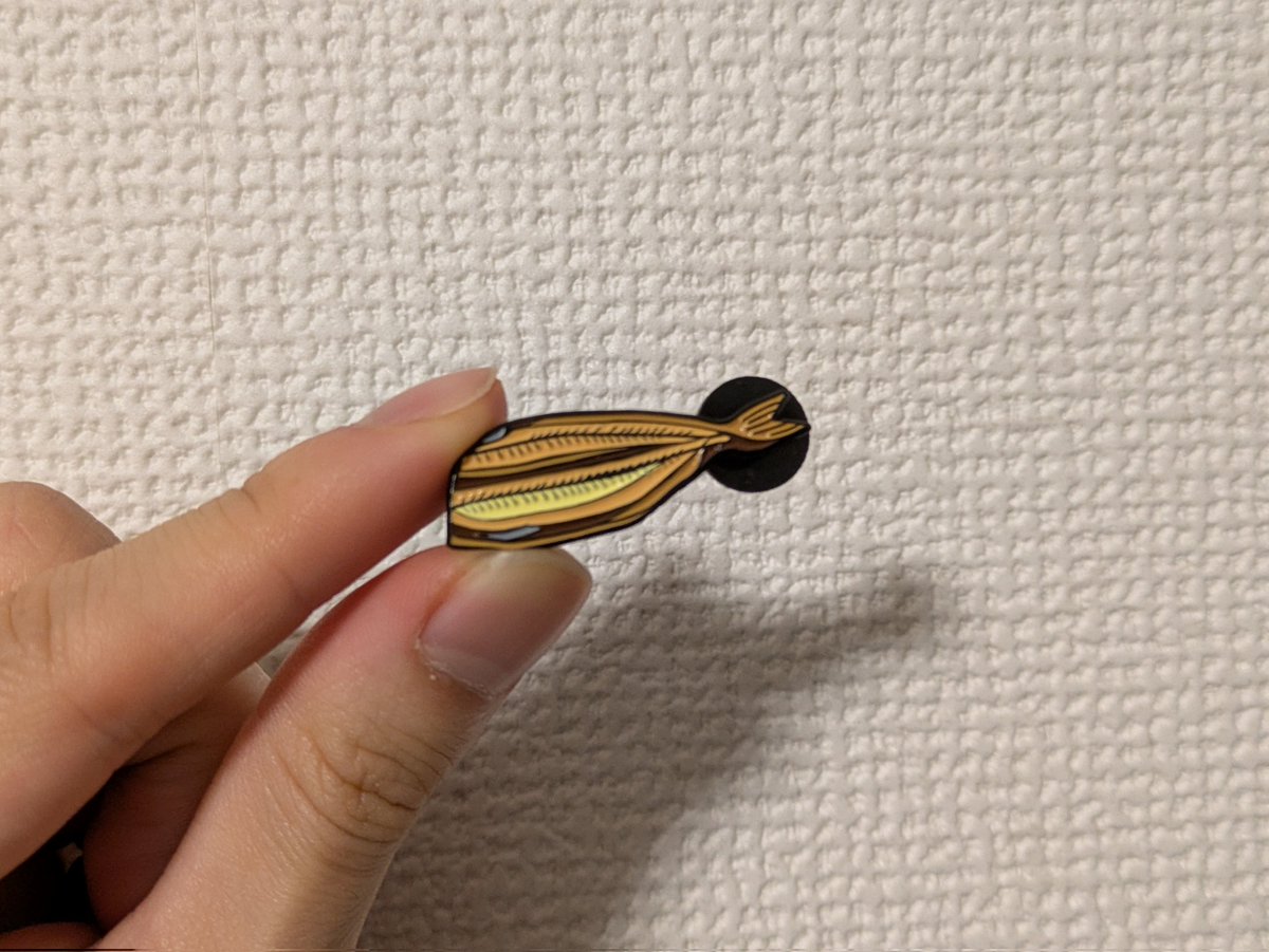 dokupe_meito's tweet image. ホッケの開きのピンバッチを購入