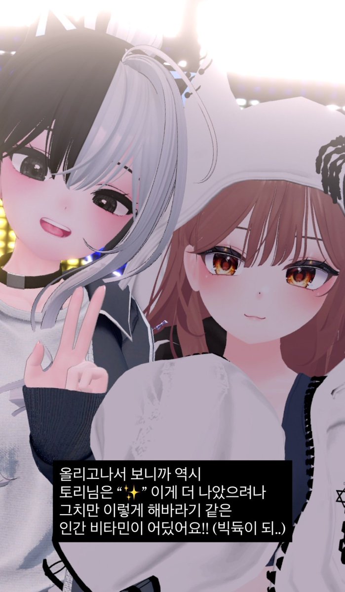 나리양 인스타에 올라온
라운드걸 사진 비하인드 😚
#Vic_pictures