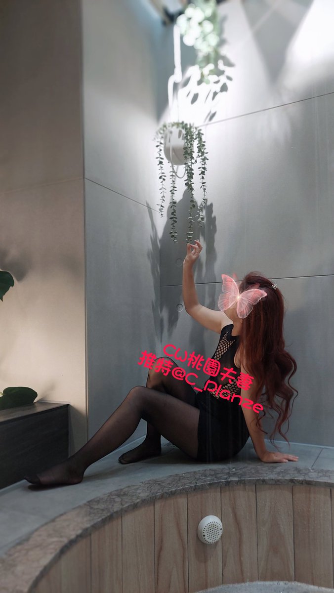 CW桃園夫妻 tweet media